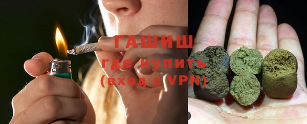 не бодяженный Елабуга