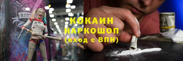 не бодяженный Елабуга