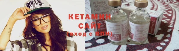 не бодяженный Елабуга