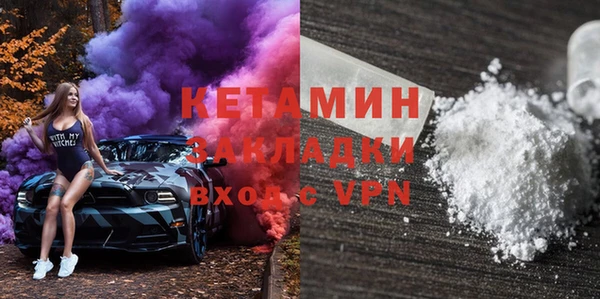 не бодяженный Елабуга