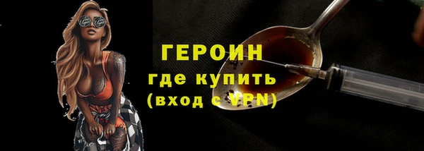 не бодяженный Елабуга