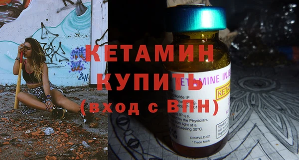 не бодяженный Елабуга