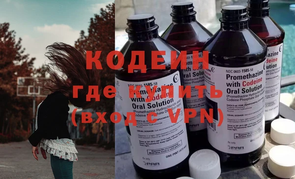 не бодяженный Елабуга