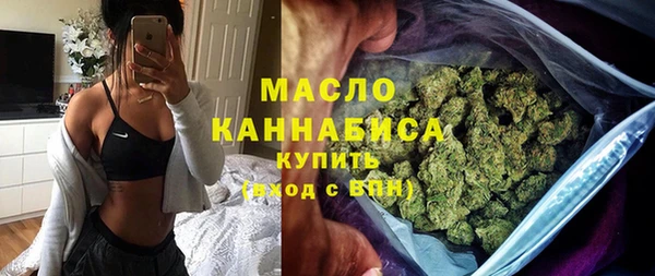 прущие крисы Елизово