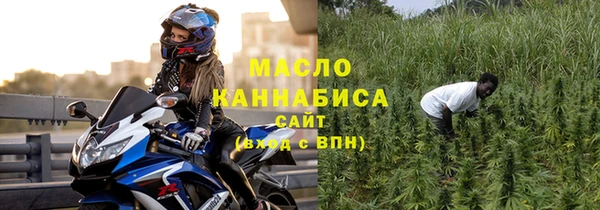 прущие крисы Елизово