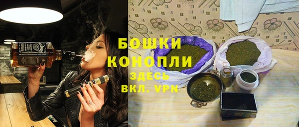 прущие крисы Елизово