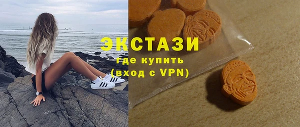 прущие крисы Елизово