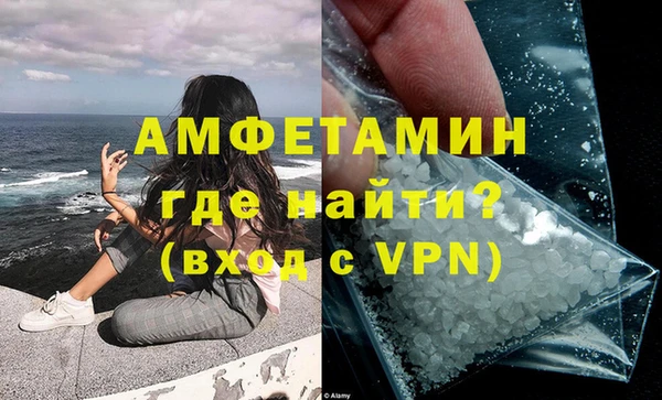 не бодяженный Елабуга