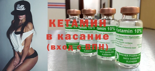 не бодяженный Елабуга