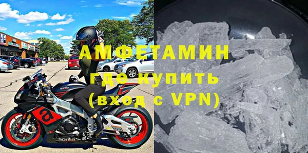 эйфоретик Ельня
